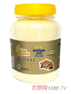 ���ڻ�ɽ�I�B(y��ng)�׷�2��