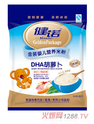 ���ZDHA���}���냺�I(y��ng)�B(y��ng)�׷�