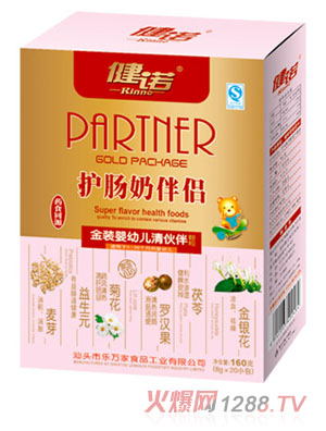 ���Z�o(h��)�c�̰�H����