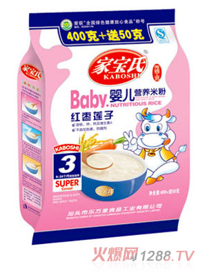 家寶氏紅棗蓮子?jì)雰籂I養(yǎng)米粉3段