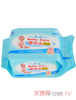 施爾潔嬰兒護膚柔濕巾40片