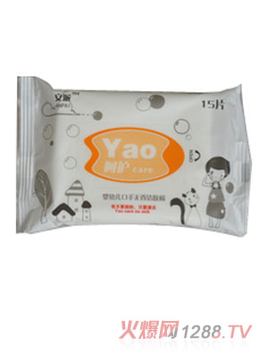 安派嬰幼兒專(zhuān)用濕巾