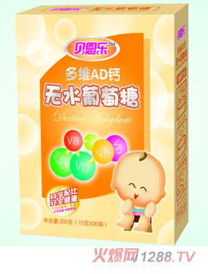 ؐ������SAD�}�oˮ������