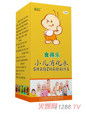 ���Ɛ�С������ˮ