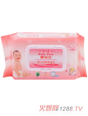 施爾潔嬰兒護(hù)膚柔濕巾80抽帶蓋