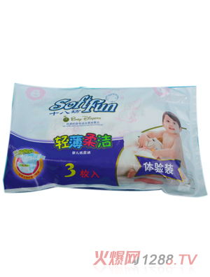 ʮ�˷�һ���ԋ냺����ѝ