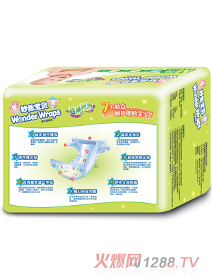 妙然寶貝超薄潤爽嬰兒紙尿褲（背面）