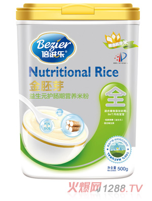 倍滋樂金胚芽聽裝益生元護(hù)腸期營養(yǎng)米粉