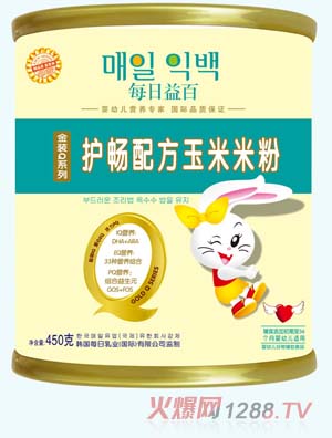 ÿ������׷��o(h��)���䷽