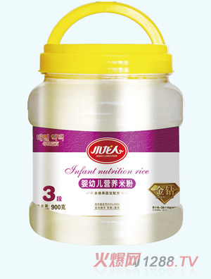 小龍人2+1多維果蔬寶配方米粉