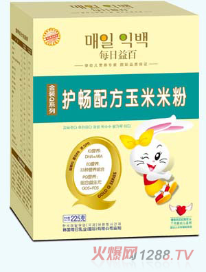 ÿ������׷��o(h��)���䷽