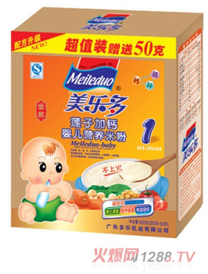 bɏӼ}냺I(yng)B(yng)׷1