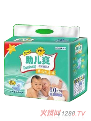 �냺ˬ�냺����ѝ