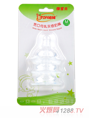 �Ԍ�������ĸ�錍�����죨3���b��