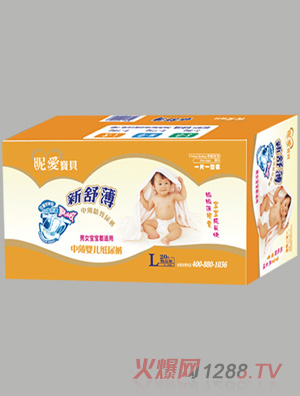 �ǐی�ؐ�б��냺����ѝL