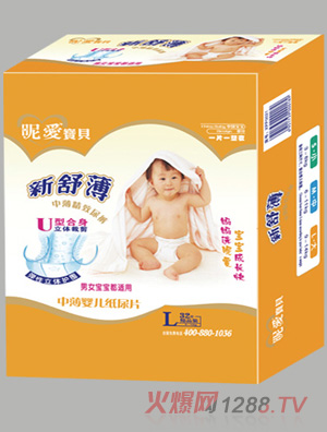 昵愛寶貝中薄嬰兒紙尿片L