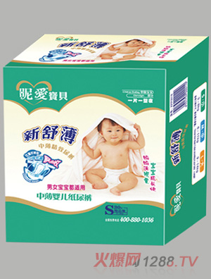 �ǐی�ؐ�б��냺����ѝS