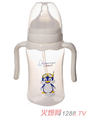 智慧王子PP塑料奶瓶270ML