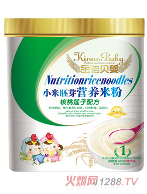 ���Zؐ�����ɏ���䷽С����ѿ�I(y��ng)�B(y��ng)�׷�