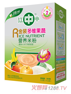 江中金裝多維果蔬營(yíng)養(yǎng)米粉225g