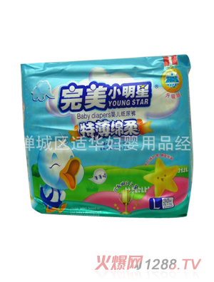 ����С���ǋ냺����ѝL�a