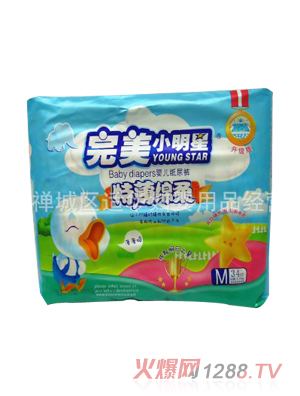 ����С���ǋ냺����ѝM�a