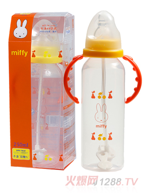 米菲PP標(biāo)準(zhǔn)自動(dòng)奶瓶250ml+內(nèi)嵌握把