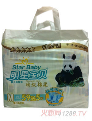 ���ǌ�ؐ�ؼ�����냺����ѝM64Ƭ