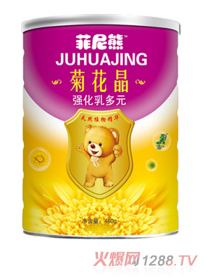 �����܏�(qi��ng)�����Ԫ�ջ���