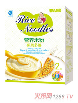 菲尼熊果蔬多維營養(yǎng)米粉