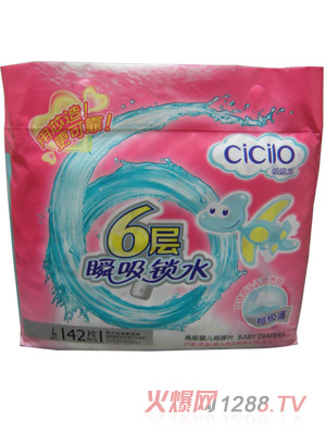 ��������������ѝL�a