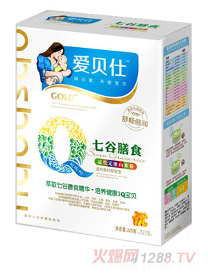 ��(��i)ؐ���߹���ʳ����Ԫ��ɽ�׷�