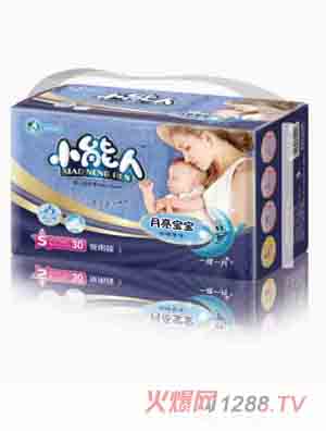 С�����̳�����ҹ���bS̖(h��o)