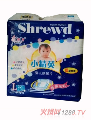 完美小精英嬰兒紙尿片L碼