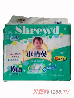 完美小精英嬰兒紙尿片M碼