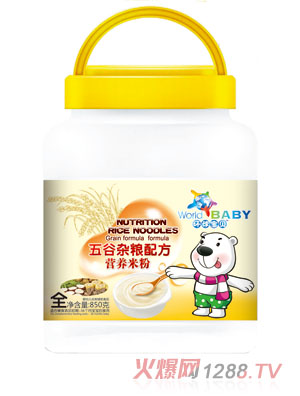 �h(hu��n)��?q��)�ؐ����s�Z�䷽�I�B(y��ng)�׷�850��