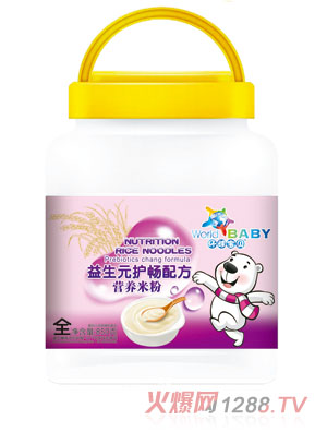 �h(hu��n)��?q��)�ؐ����Ԫ�o(h��)���䷽�I�B(y��ng)�׷�850��