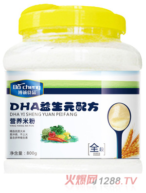 博誠(chéng)DHA益生元配方營(yíng)養(yǎng)米粉全段