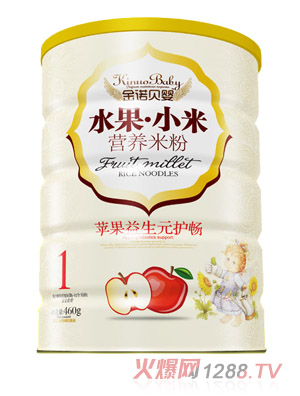 金諾貝嬰蘋(píng)果益生元護(hù)暢水果小米米粉鐵聽(tīng)