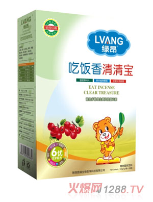 �G����������匚