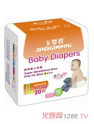 玉嬰群超薄嬰兒紙尿褲(女嬰專用)L20片