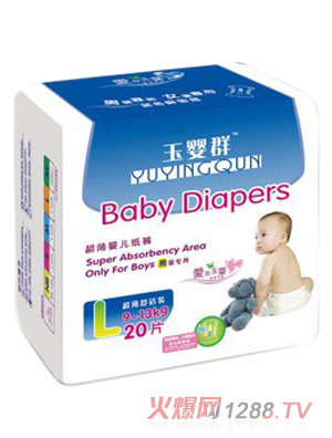 玉嬰群超薄嬰兒紙尿褲(男嬰專用)L20片