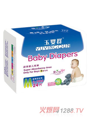 玉嬰群超薄嬰兒紙尿褲(男嬰專用)M24片