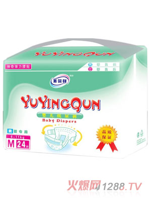 玉嬰群男嬰專用嬰兒紙尿褲M24片