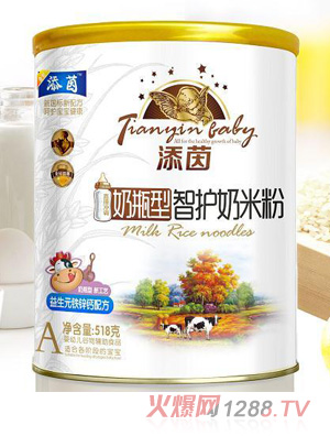 ��������Ԫ�F�\�}�䷽��ƿ�����o(h��)���׷�