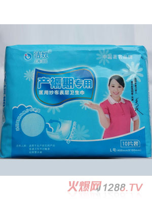 �Y(ji��)ū���׃������o(h��)�����|10Ƭ�b