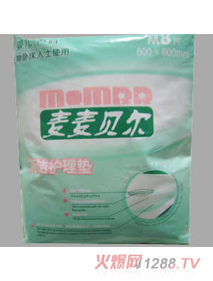 ����ؐ���냺�a(ch��n)�D�坍�o(h��)��|8Ƭ