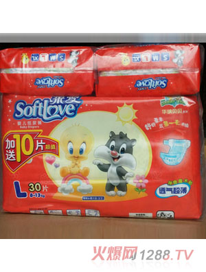 ��یW��ѝL�a30Ƭ