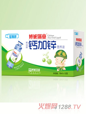 ���\�}���\�I�B(y��ng)Һ