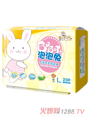 �����ßo���H�Ἀ��ѝ-L